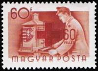 (1957-004) Марка Венгрия "Почтальон"    Профессии (Стандартный выпуск) с надпечаткой Красного креста