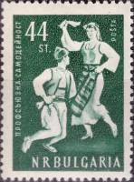 (1953-84) Марка Болгария "Народный танец ръченица"   Художественная самодеятельность III O