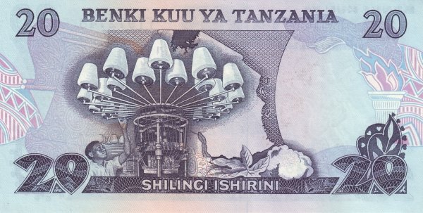 () Банкнота Танзания 1978 год 20  &quot;&quot;   UNC