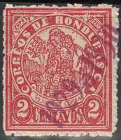 (№1930-227) Марка Гондурас 1930 год "Руины Копан надпечаткой", Гашеная