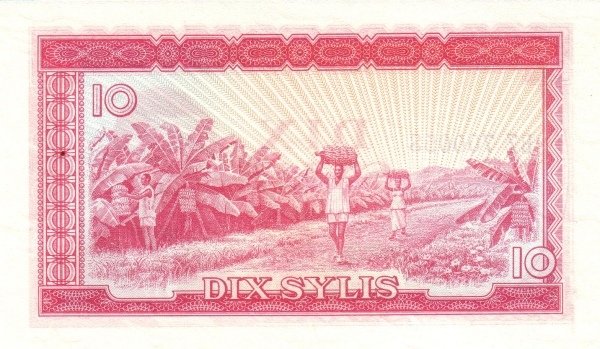 Банкнота Гвинея 1980 год 10 сили Патрис Лумумба   XF