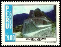 (№1986-1342) Марка Перу 1986 год "День Туризма Интихуатана Куско", Гашеная
