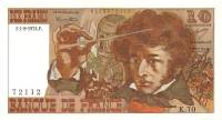 () Банкнота Франция 1974 год 10 франков "Гектор Берлиоз"   UNC