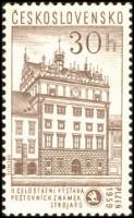(1959-018) Марка Чехословакия "Рашуша в Пльзень"    Выставка почтовых марок, Пльзень. 100 лет заводу