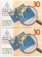 (№1998-918) Лист марок Кипр 1998 год "Всемирный день Марка 03998 материков и увеличительное стекло",