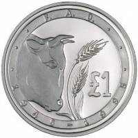 (№1995km70a) Монета Кипр 1995 год 1 Pound (50-летия Ф. А. О. - Серебряное издание)