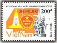 (1992-092) Марка Вьетнам "Эмблема"    45 лет дню инвалидов войны III O