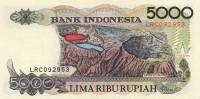() Банкнота Индонезия 1994 год 5 000  ""   UNC