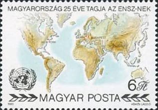 (1980-066) Марка Венгрия &quot;Карта мира&quot;    25 лет Организации Объединенных наций II Θ