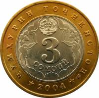 () Монета Таджикистан 2004 год 3  ""   Биметалл  UNC