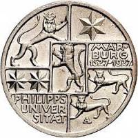 (1927a) Монета Германия (Веймар) 1927 год 3 марки   Университет Марбурга 400 лет Серебро Ag 500  UNC