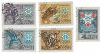 (1967-071-75) Серия Набор марок (5 шт) СССР    X зимние Олимпийские игры Гренобль Франция II Θ