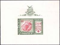 (№1963-2) Блок марок Республика Гвинея 1963 год "Блок 2 слой слон оружием Беззубцовая", Гашеный