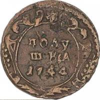 (1744) Монета Россия-Финдяндия 1744 год 1/4 копейки  Орёл 1744 г. Полушка Медь  UNC