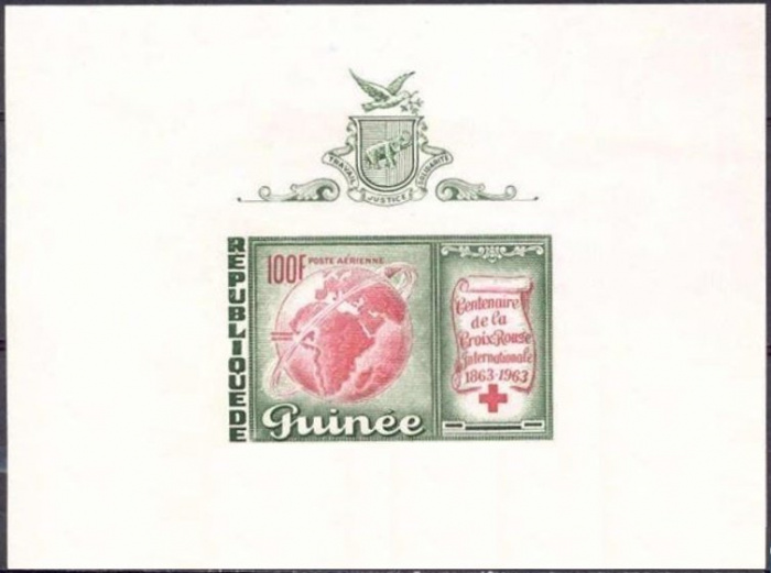 (№1963-2) Блок марок Республика Гвинея 1963 год &quot;Блок 2 слой слон оружием Беззубцовая&quot;, Гашеный