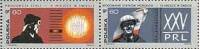 (1969-041-042) Сцепка (2 м + куп) Польша "Рабочие"   25 лет Польской Народной Республике I Θ