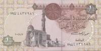 2002 Банкнота Египет 2002 год 1 фунт Абу-Симбел   UNC