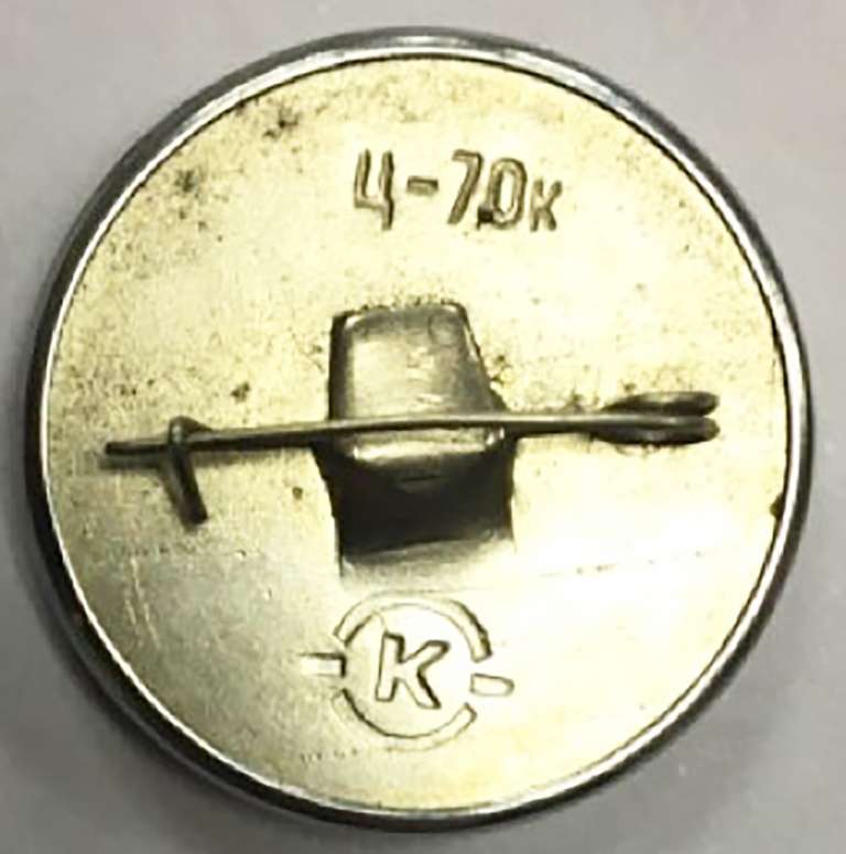Значок Знак СССР &quot;Ленин, редкий&quot; На булавке 