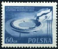 (1955-042) Марка Польша "Стадион в Варшаве"   2-й Международный спортивный фестиваль II Θ