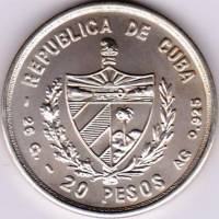 () Монета Куба 1979 год 20  ""    AU