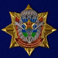 Копия: Знак Россия "Звезда ВДВ"  в коробке