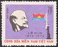(1970-001) Марка Вьетконг "В.И. Ленин"  синяя  100 лет со дня рождения В.И. Ленина III Θ