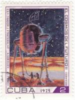 (1975-019) Марка Куба "Космический корабль"    День космонавтики II Θ