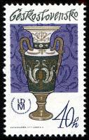 (1977-030) Марка Чехословакия "Ваза" ,  III Θ