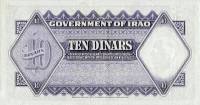 (№1938P-11a) Банкнота Ирак 1938 год "10 Dinars" (Подписи: Leopold Stennett Amery - Raouf al Chadirji