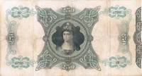 (№1874P-8) Банкнота Италия 1874 год "250 Lire" (Подписи: Dell'Ara - Miron)