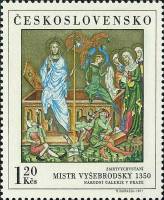 (1971-054) Марка Чехословакия "Воскресение Христа"    Произведения искусства из национальных галерей