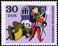 (1970-018) Марка Германия (ГДР) "Сказка (6)"    Фольклор II Θ