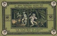 (№1921) Банкнота Германия 1921 год "50 Pfennig"