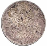 Монета Австро-Венгрия 2 кроны 1912 год "Франц Иосиф I - Император Австро-Венгрии" (Состояние - VF)