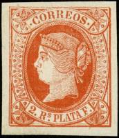 (№16) Марка Куба 1864 год "Королева Изабелла II", Негашеная