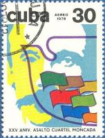(1978-049) Марка Куба "Флаги"    25 лет атаки на казармы Монкада III Θ