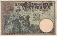(№1912P-10b.1) Банкнота Конго Бельгийское 1912 год "20 Francs"