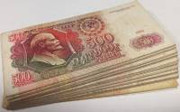 (1991 100 бон по 500 рублей) Пачка банкнот 100 штук СССР 1991 год    F