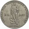 01 Монета СССР 1965 год 1 рубль 20 лет Победы в ВОВ  Медь-Никель  XF