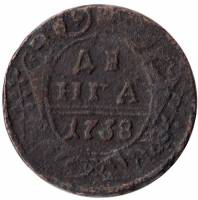 (1738) Монета Россия 1738 год 1/2 копейки  Орёл 1738 г. Деньга Медь  VF