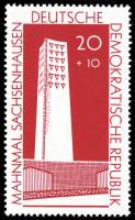 (1960-038a) Марка + купон Германия (ГДР) "Заксенхаузен"    Герои сопротивления III Θ