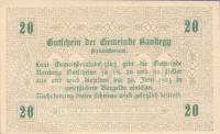 (№1920) Банкнота Австрия 1920 год "20 Heller"