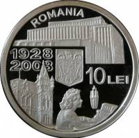 () Монета Румыния 2008 год 10  ""   Биметалл (Серебро - Ниобиум)  AU
