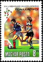 (1990-032) Марка Венгрия "Футболисты (5)"    ЧМ по футболу 1990 Италия II Θ