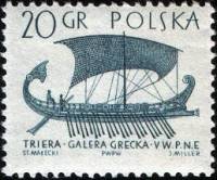 (1965-004) Марка Польша "Греческая трирема"   Парусные суда II Θ