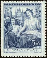 (1948-006) Марка Чехословакия "Девушка в венке (Синяя)"    11 Сокол конгресс, Прага III Θ