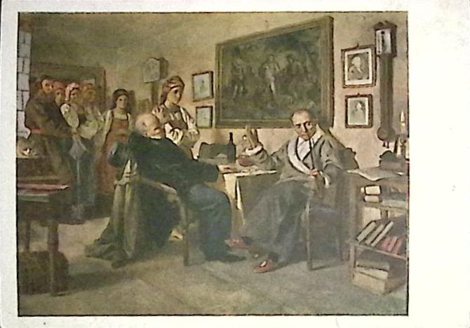 1932-год  Почтовая карточка Москва Н.В. Неврев. Торг   ,  