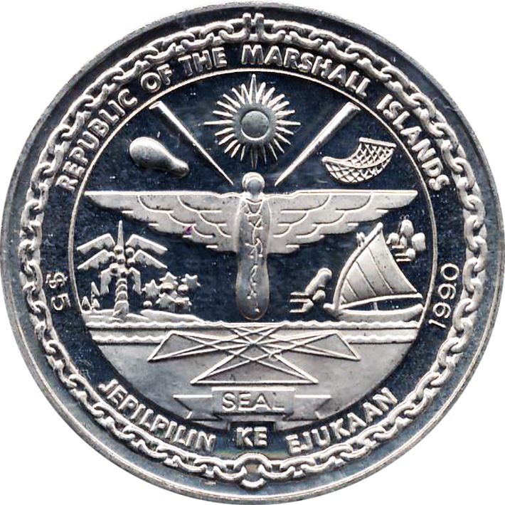 (1990) Монета Маршалловы Острова 1990 год 5 долларов &quot;Дуайт Эйзенхауэр&quot;  Медь-Никель  UNC