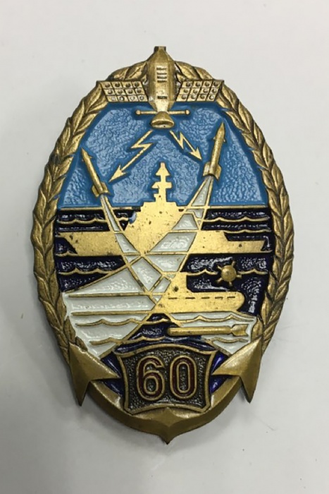 Значок Знак СССР 60 На булавке 
