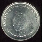 () Монета Турция 2002 год 750000  ""   Медь-Никель  UNC